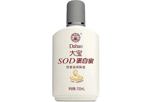 普兰娜化妆品和大宝哪个好 普兰娜 大宝 第1张