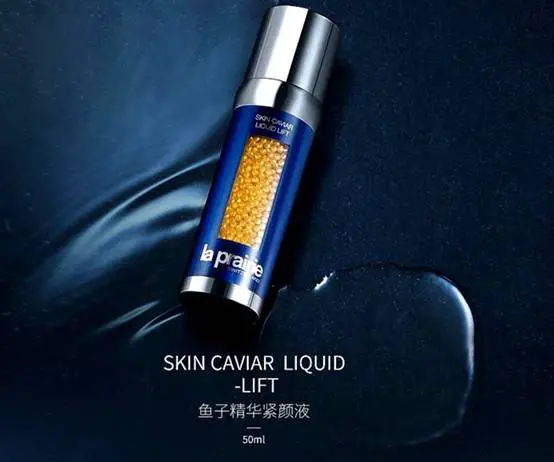 精华液是干什么的 精华液 精华液作用 美妆 第2张