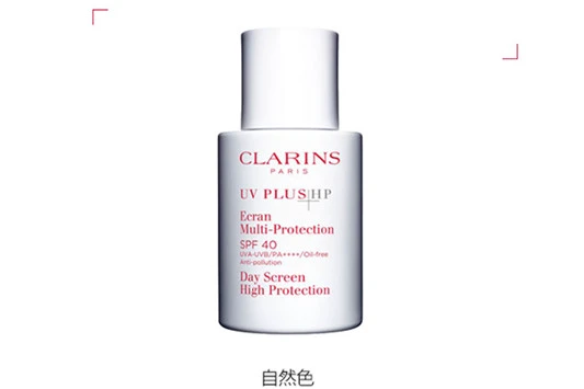 娇韵诗防晒保质期多久 娇韵诗 防晒乳 第3张