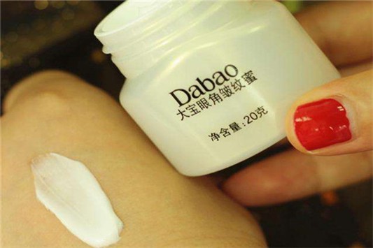 大宝可以涂脸吗 大宝 护肤品 第2张