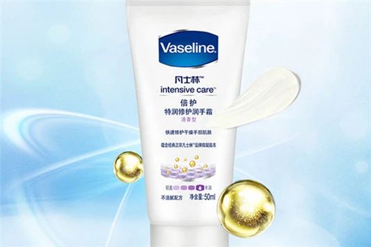 曼秀雷敦护手霜保质期 曼秀雷敦 护手霜 第3张