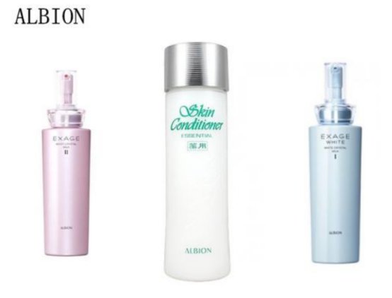 奥尔滨渗透乳粉色和蓝色区别 奥尔滨 奥尔滨渗透乳 美妆 第1张 奥尔滨渗透乳粉色和蓝色区别 奥尔滨 奥尔滨渗透乳 美妆 第1张