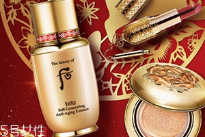 雅诗兰黛和后哪个好用,哪个更贵 雅诗兰黛 雅诗兰黛和后哪个好用 第1张 雅诗兰黛和后哪个好用,哪个更贵 雅诗兰黛 雅诗兰黛和后哪个好用 第1张