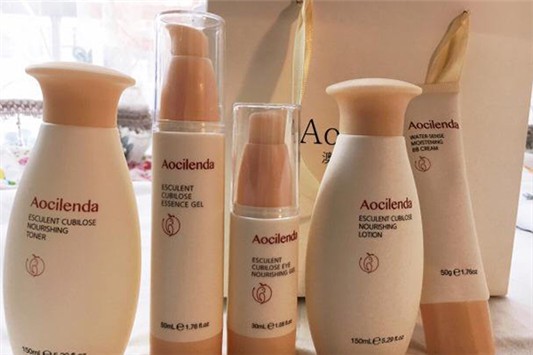 为什么澳兰黛那么便宜 澳兰黛 化妆品 第1张