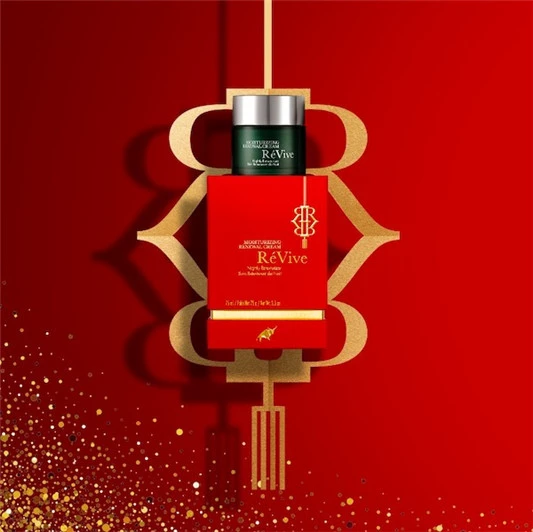 RéVive瑞微拂2021牛年限量版新品上市 新品上市 明星单品 限量 资讯 第2张