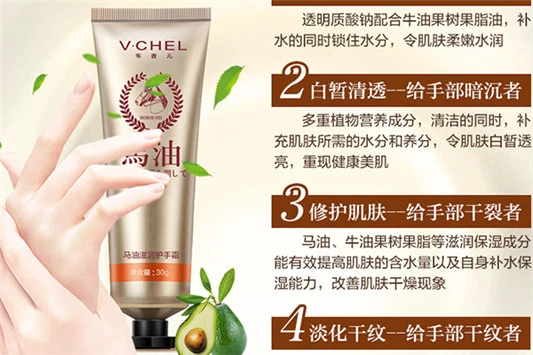 平价好用的护手霜有哪些 护手霜 凡士林 第8张