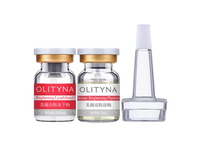 冻干粉和精华都有哪些区别 冻干粉 精华 美妆 第2张