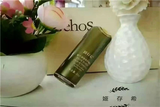 姬存希修复精华的用法是什么 姬存希 修复精华 护肤品 第3张