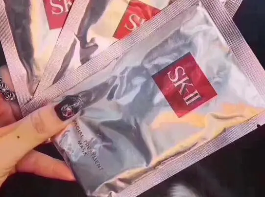 sk2前男友面膜可以放冰箱里面吗 sk2 前男友面膜 第3张