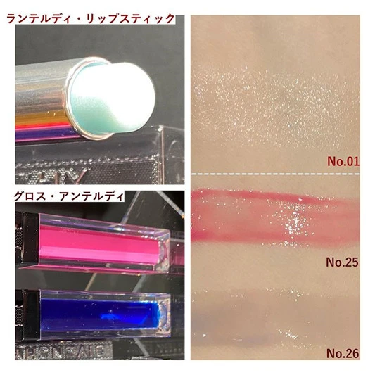 新品 | Givenchy 2021年春季彩妆 2021年1月3日上市 彩妆 第4张