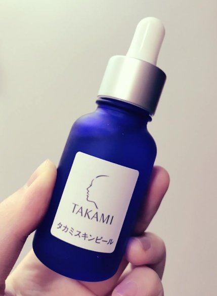 takami小蓝瓶和小棕瓶哪个好用 小棕瓶 takami小蓝瓶 美妆 第1张