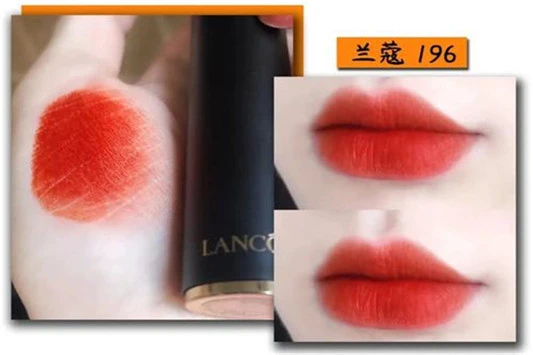 兰蔻口红多少钱 兰蔻 口红 第2张