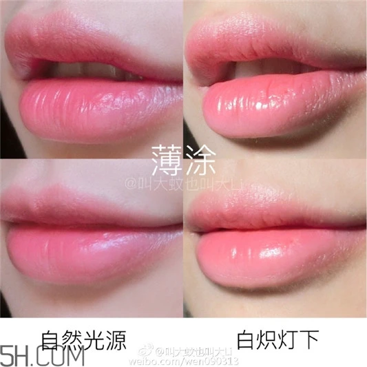 雅诗兰黛倾慕320颜色，雅诗兰黛倾慕320好看吗 雅诗兰黛 雅诗兰黛倾慕320颜色 雅诗兰黛倾慕320好看吗 第9张