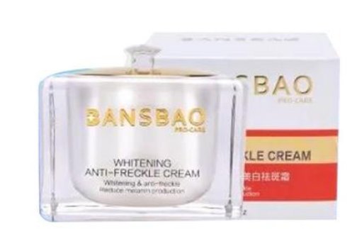 斑消宝能去黄褐斑吗 斑消宝 黄褐斑 美妆 第1张 斑消宝能去黄褐斑吗 斑消宝 黄褐斑 美妆 第1张