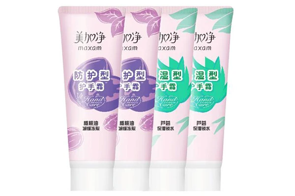 郁美净护手霜好用吗? 郁美净 护手霜 第3张