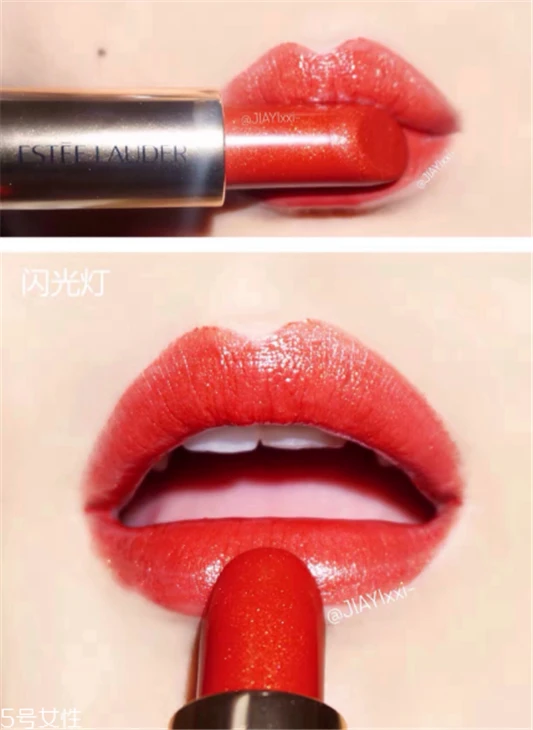 雅诗兰黛130和420哪个好看,雅诗兰黛130和420试色对比 雅诗兰黛口红 雅诗兰黛130和420哪个好看 第5张 雅诗兰黛130和420哪个好看,雅诗兰黛130和420试色对比 雅诗兰黛口红 雅诗兰黛130和420哪个好看 第5张