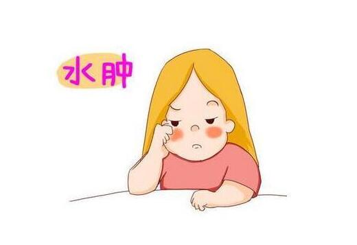 每天起床脸部水肿怎么办 水肿 去水肿方法 美妆 第1张
