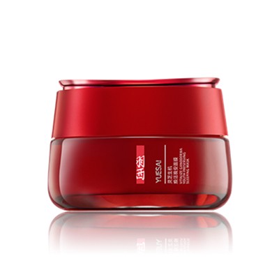 羽西灵芝生机焕活睡眠面膜「深层补水，净化肌肤」 羽西 面膜 第1张