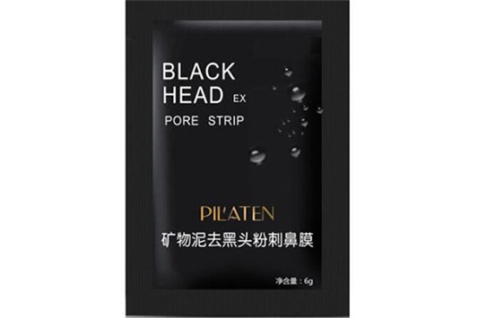 普拉缇娜去黑头怎么样 普拉缇娜 鼻膜 第1张