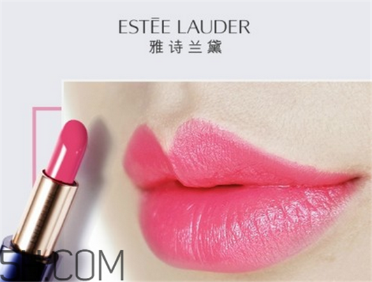 雅诗兰黛口红专柜价格表,雅诗兰黛230号口红试色 雅诗兰黛 雅诗兰黛口红专柜价格表 雅诗兰黛230号口红试色 第4张 雅诗兰黛口红专柜价格表,雅诗兰黛230号口红试色 雅诗兰黛 雅诗兰黛口红专柜价格表 雅诗兰黛230号口红试色 第4张