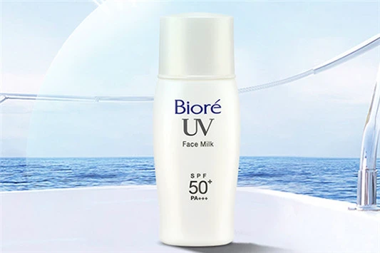 碧柔防晒霜好用吗 碧柔 防晒霜 第3张