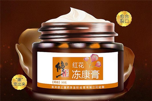 马油护手霜好不好 护手霜 第1张 马油护手霜好不好 护手霜 第1张