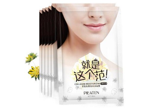 普拉缇娜面膜多少钱 普拉缇娜 面膜 第1张