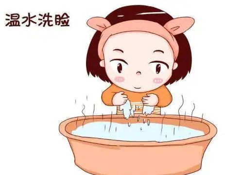 秋天用冷水洗脸好还是热水洗脸好 洗脸 秋天洗脸 美妆 第2张