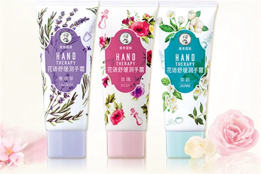 相宜本草润手霜怎样 相宜本草 润手霜 第3张 相宜本草润手霜怎样 相宜本草 润手霜 第3张