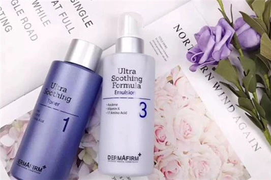 油皮敏感肌水乳推荐 水乳 AHC 第2张