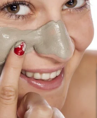 pure body naturals死海泥面膜怎么用 死海泥面膜 面膜使用方法 美妆 第3张 pure body naturals死海泥面膜怎么用 死海泥面膜 面膜使用方法 美妆 第3张