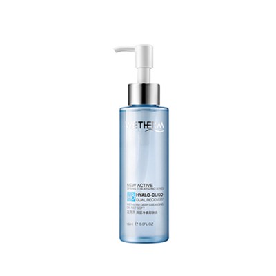 温碧泉深层净柔卸妆油「滋润保养，留住水分」 温碧泉 卸妆 第1张