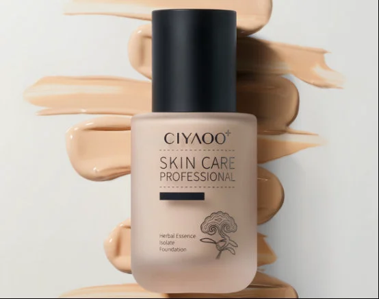 瓷雅护肤品是正规品牌吗 瓷雅 瓷雅护肤品 美妆 第3张 瓷雅护肤品是正规品牌吗 瓷雅 瓷雅护肤品 美妆 第3张