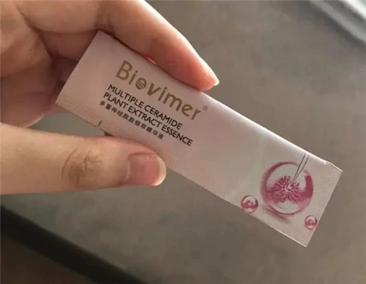 双12有哪些值得买四大「百元」精华才是抢手货，便宜还好用， 精华 第12张