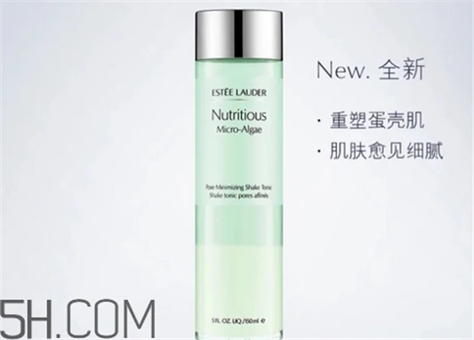 雅诗兰黛海藻系列适合敏感肌吗，雅诗兰黛海藻系列什么时候出的 雅诗兰黛 雅诗兰黛海藻系列适合敏感肌吗 雅诗兰黛海藻系列什么时候出的 第2张