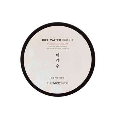 菲诗小铺米水亮透活颜按摩霜「水润营养，滋润保湿」 菲诗小铺 卸妆 第1张