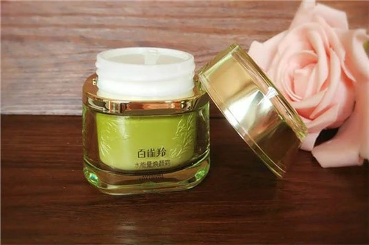 百雀羚的产品怎么样 百雀羚 护肤品 第2张