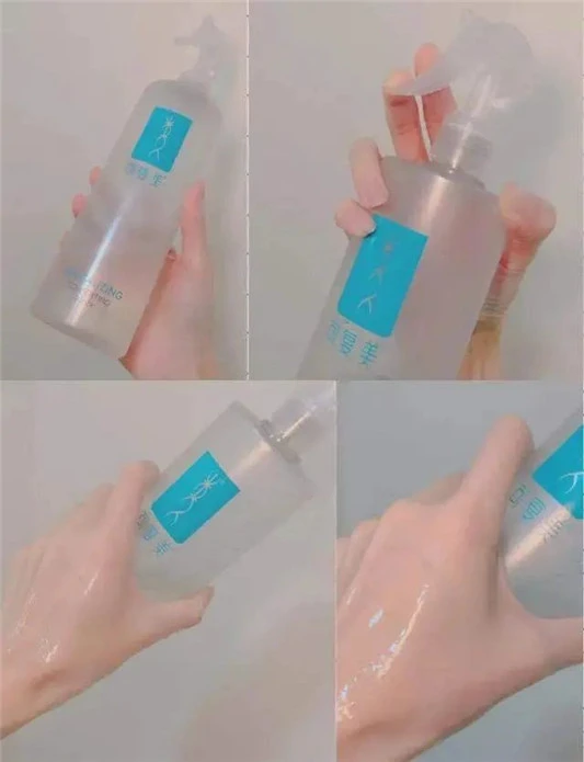 冬季皮肤最容易干燥，雅诗兰黛大粉水保湿，可复美温和不刺激 肌肤 第7张