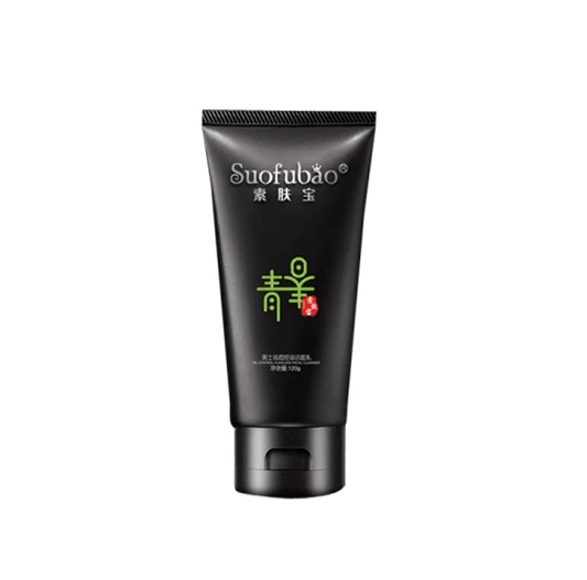 十大男士最好用洗面奶排行，李佳琦推荐过的男士洗面奶 李佳琦男士洗面奶 十大男士最好用洗面奶排行 李佳琦推荐过的男士洗面奶护肤品十大排名 第2张