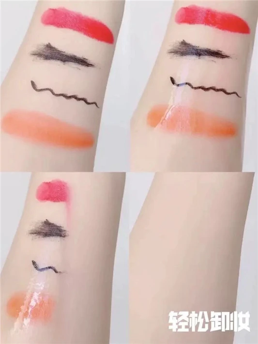 不油腻不闷痘，神仙水感洁肤油 洁肤油 第4张