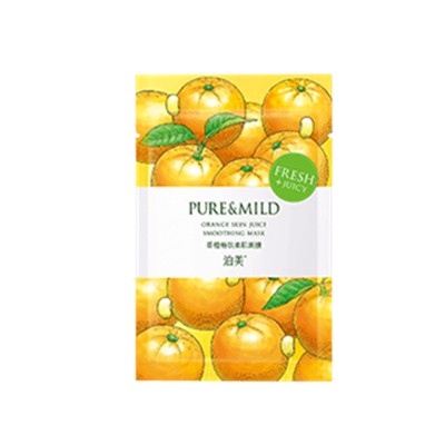 泊美香橙平滑柔肌面膜「清新香氛，丰盈美肌」 泊美 面膜 第1张