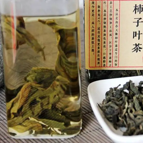 柿子叶祛斑偏方真的有效果吗 祛斑 柿子叶祛斑 美妆 第3张