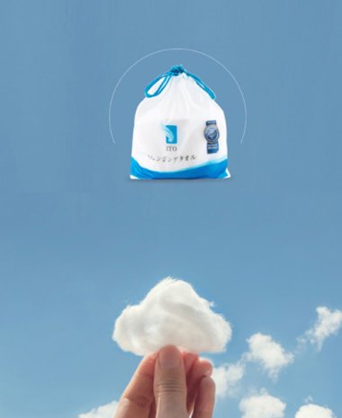 ito洗脸巾蓝色和粉色有什么区别 洗脸巾 ito洗脸巾 美妆 第1张