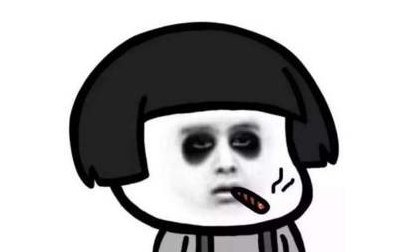 美白霜可以去除黑眼圈吗 美白霜 黑眼圈 美妆 第1张