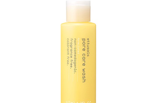 适合油皮的洗面奶有哪些 洗面奶 资生堂 第1张 适合油皮的洗面奶有哪些 洗面奶 资生堂 第1张