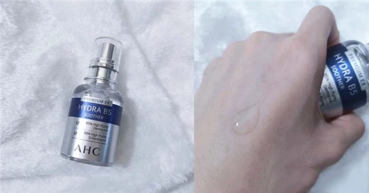 冬季保养，雅漾活泉水 AHC B5精华 资生堂百优精纯乳霜 Avene SHISEIDO 乳霜 冬季护肤品 活泉水 精华 维生素B5 资生堂 雅漾 第2张