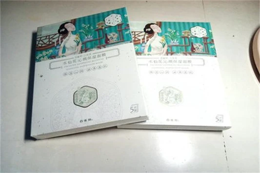 百雀羚护肤品怎么样 百雀羚 护肤品 第3张