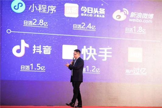 30亿微商品牌花皙蔻董事长龚天贵分享：赢在微商下半场 花皙蔻 30亿微商品牌花皙蔻董事长龚天贵分享：赢在微商下半场护肤品十大排名 第4张