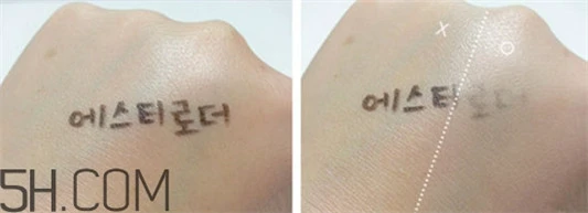 雅诗兰黛沁水粉底液价格多少钱，雅诗兰黛沁水粉底液测评 雅诗兰黛 雅诗兰黛沁水粉底液价格多少钱 雅诗兰黛沁水粉底液测评 第12张