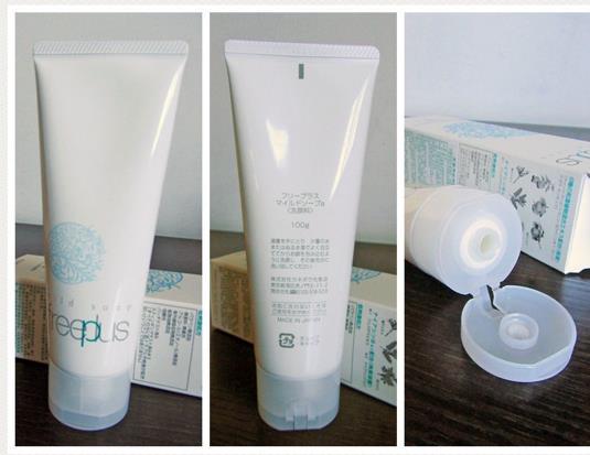 芙丽芳丝净润洗面霜好不好用 好用 洗面 第1张